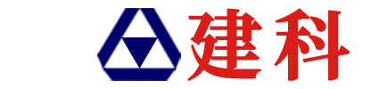 安徽建科是鋁鎂錳板，金屬鋁鎂錳合金板，鋁鎂錳屋面板生產廠家。