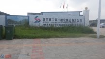 六安金寨職業(yè)技術學院鋁鎂錳屋面項目