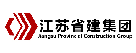 江蘇省建集團(tuán)